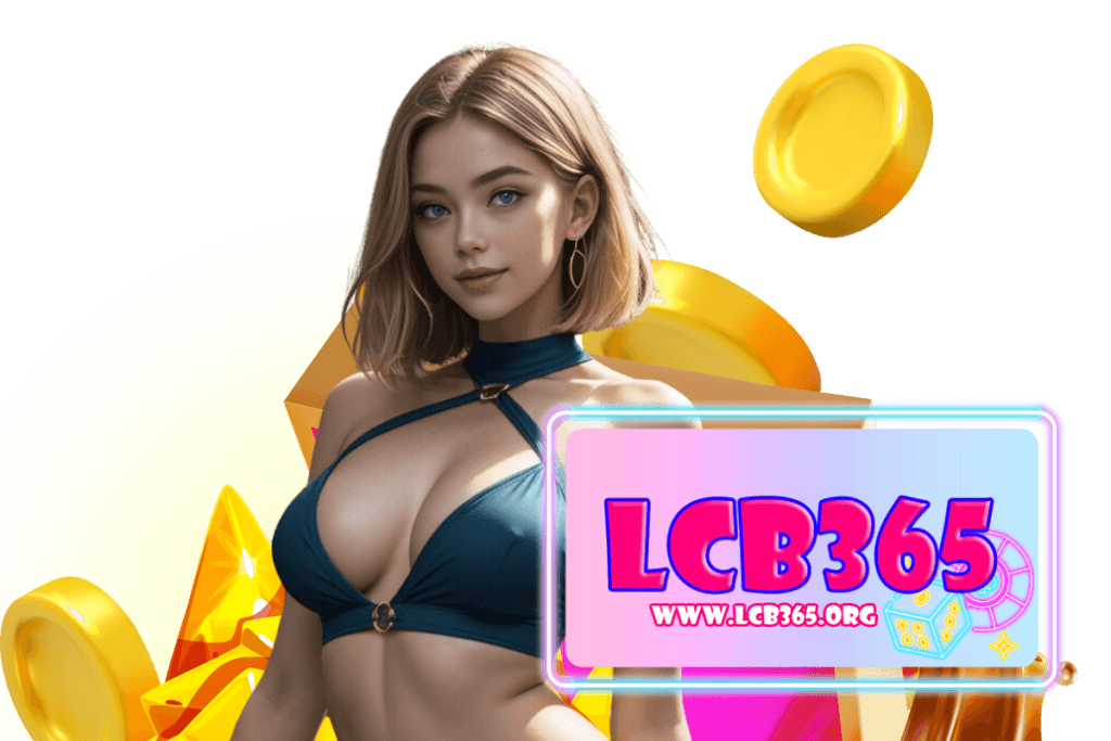 lcb365 สมัคร